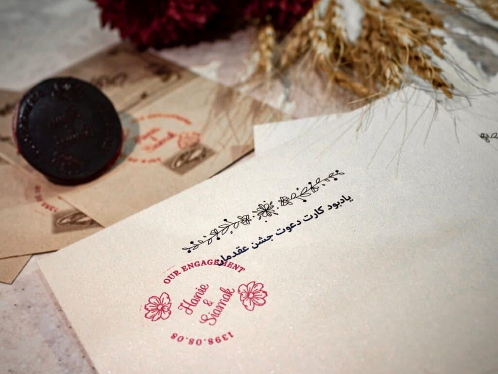 Wedding Stationery